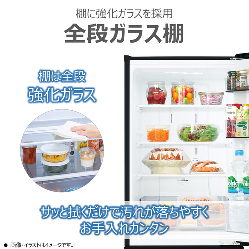 東芝 冷蔵庫 153L 右開き 2ドア 幅47.9cm 一人暮し向け 静音設計 