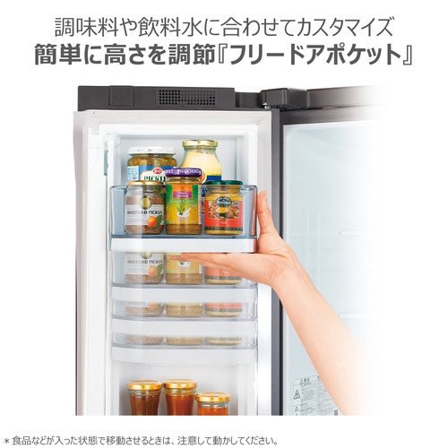 無料長期保証】東芝 冷蔵庫 501L 左開き 5ドア 幅60cm たっぷり