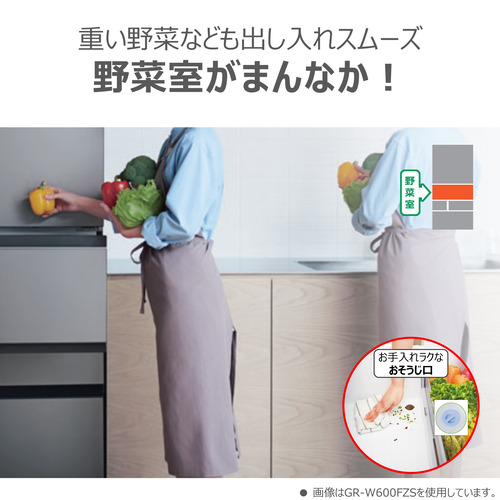 無料長期保証】【推奨品】東芝 冷蔵庫 508L 観音開き 6ドア 幅