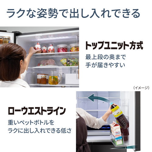 無料長期保証】パナソニック 冷蔵庫 601L 観音開き 6ドア 幅68.5cm 