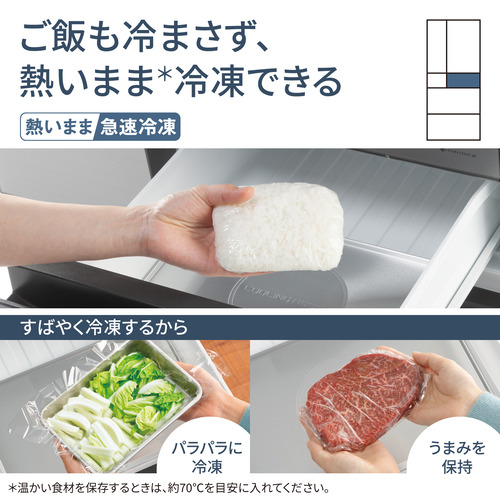 無料長期保証】パナソニック 冷蔵庫 551L 観音開き 6ドア 幅68.5cm