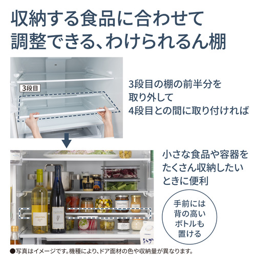 無料長期保証】パナソニック 冷蔵庫 450L 右開き 5ドア 幅60cm