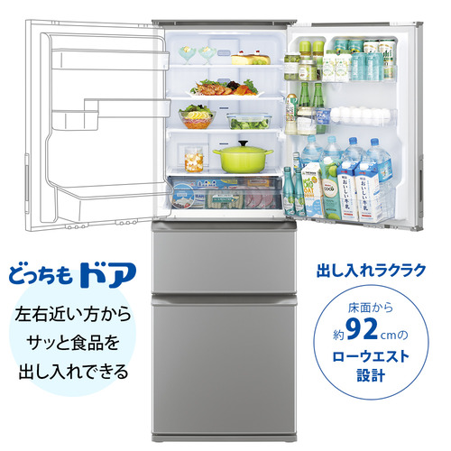 シャープ 冷蔵庫 374L 3ドア 幅60cm どっちもドア 節電モード ナノ低温 