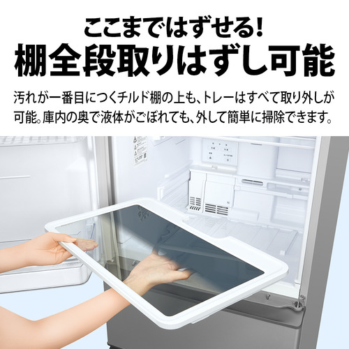 シャープ 冷蔵庫 374L 3ドア 幅60cm どっちもドア 節電モード ナノ低温 