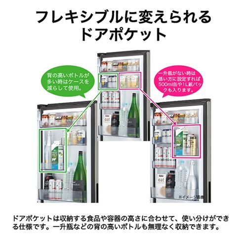 Haier JR-M28AR-S 2ドア冷蔵庫 279L 右開き ステンレスシルバーの通販 