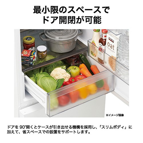 Haier JR-M36A-W 2ドア冷蔵庫 355L 右開き スノーホワイト【公式通販】