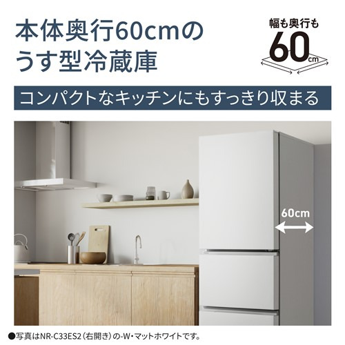この価格はヤバい❗️しかも送料設置無料❗️冷蔵庫/洗濯機の大特価