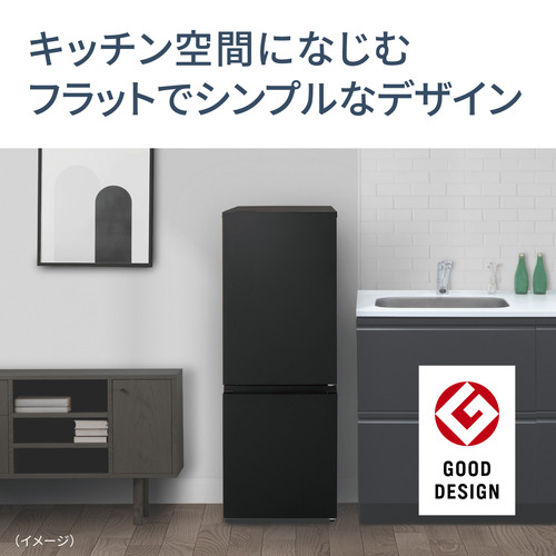 パナソニック 冷蔵庫 180L 右開き 2ドア 幅49.7cm 一人暮し向け スリム