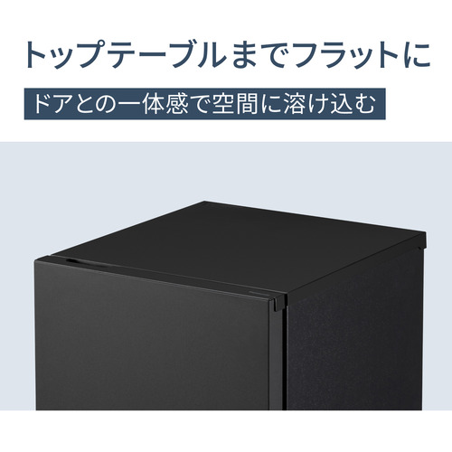 パナソニック 冷蔵庫 180L 右開き 2ドア 幅49.7cm 一人暮し向け スリムサイズ 静音＆省エネ設計 NR-B18C3-W ホワイト系_5