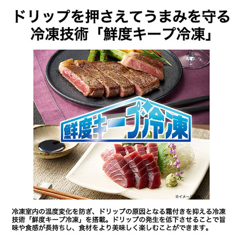 Haier 冷蔵庫 325L 右開き 3ドア 鮮度キープ冷凍 大容量野菜室 フレッシュルーム JR-CVM33A-W ホワイト系_10