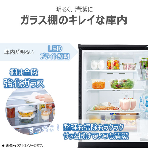 東芝 冷蔵庫 160L 右開き 2ドア 50.3cm 一人暮らし向け 静音設計 耐熱トップテーブル GR-Y16BP(KT) ブラック系