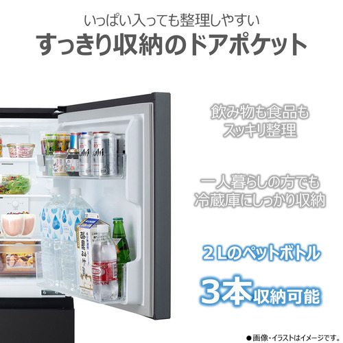 東芝 冷蔵庫 160L 右開き 2ドア 50.3cm 一人暮らし向け 静音設計 耐熱トップテーブル GR-Y16BP(KT) ブラック系