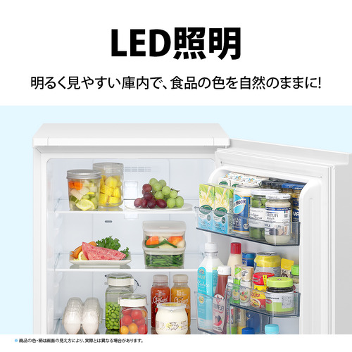 シャープ 冷蔵庫 179L 左右付替 2ドア 幅49.5cm つけかえどっちもドア メガ冷凍室 ナノ低温脱臭触媒 SJ-TD18R-W ホワイト系_13