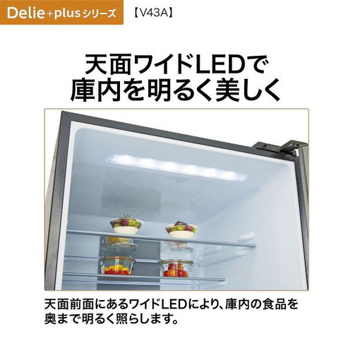AQUA 冷蔵庫 433L 左開き 4ドア 幅59.5cm 大容量冷凍室 おいシールド冷凍 見える野菜室 AQR-V43AL(S) チタンシルバー_14