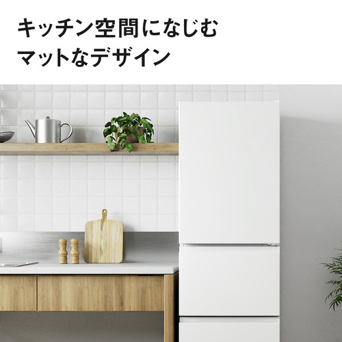 パナソニック 冷蔵庫 284L 右開き 3ドア 幅54.1cm わけられるん棚 上段深型ケース Ag抗菌脱臭 NR-C28BC3-W ホワイト系_2