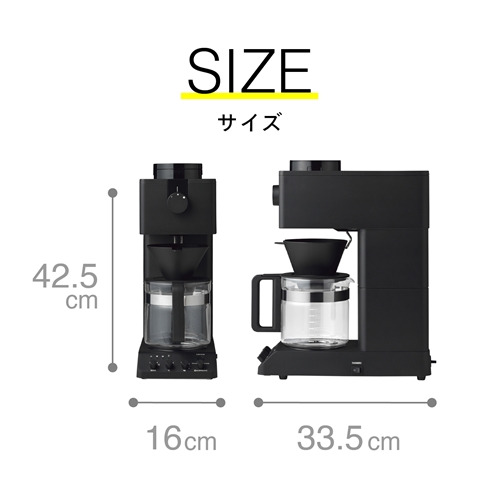 ツインバード CM-D465B 全自動コーヒーメーカー ブラック (6カップ抽出可能) コーヒーメーカー_12