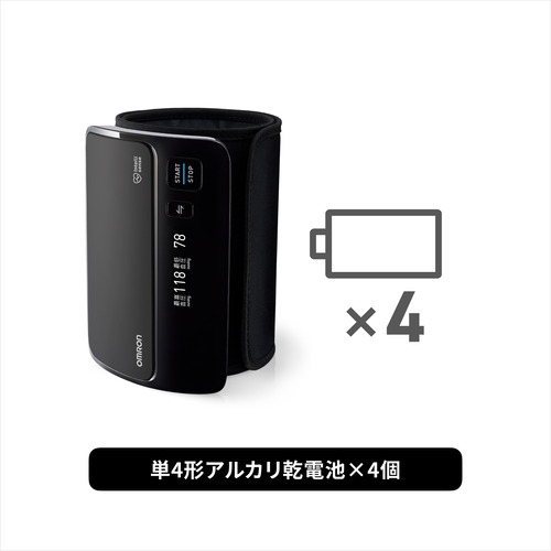 オムロン HCR-7608T2 オムロンデジタル自動血圧計 黒 HCR7608T2