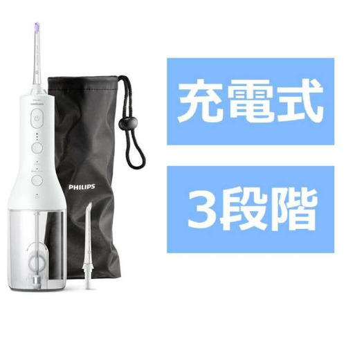 【推奨品】PHILIPS HX3826／31 ソニッケアーコードレスPF3000ホワイト の通販は 18,499円