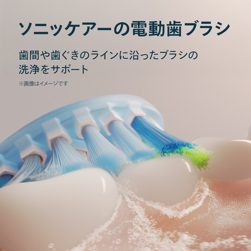 フィリップス HX7108／08 ソニッケアー 電動歯ブラシ 音波水流式
