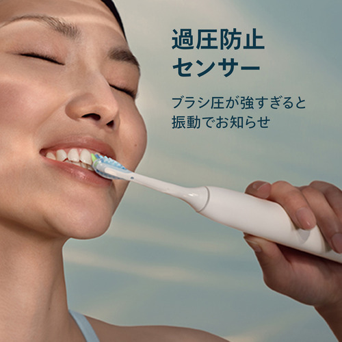 フィリップス HX7108／08 ソニッケアー 電動歯ブラシ 音波水流式