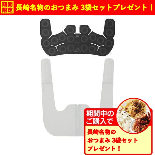 【継続期間押さえる差し上げ物差し上げ物】パナソニック EW-RA560-H 高周波和らげる器 コリコランワイド3D（肩専用） グレージュ EWRA560H