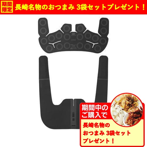 Colantotte ブラックボトル型ネックレスパーツ