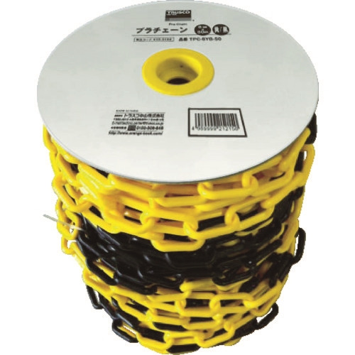 TRUSCO プラチェーン 6MMX50M 黄／黒 TPC-6YB-50 10,560円