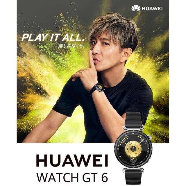 ＨＵＡＷＥＩ WATCH GT6 41mm／Black KSU-B19-BK_10