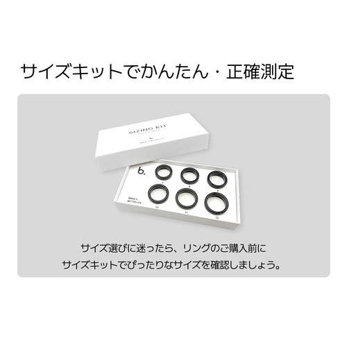 b.ring B115TNSV2 G2モデル スマートリング チタン AI 健康管理 睡眠