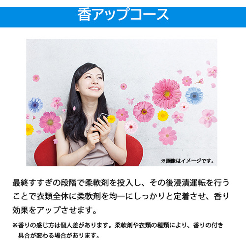 Haier JW-KD85B-W 洗濯機 8.5kg ホワイト JWKD85BW