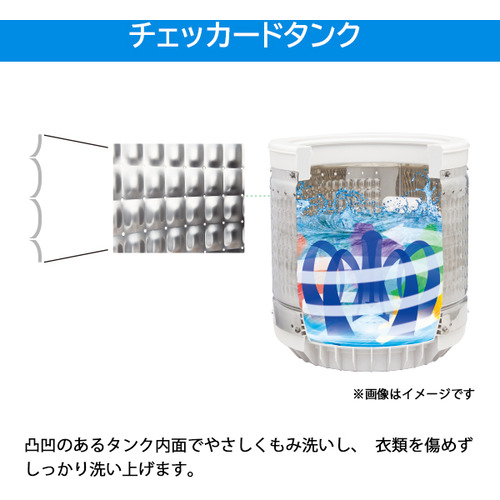 Haier JW-KD85B-W 洗濯機 8.5kg ホワイト JWKD85BW