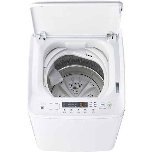Haier JW-C33B-W 洗濯機 3.3kg ホワイト JWC33BW