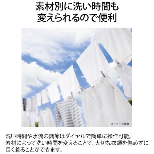 Haier JW-W55G-W 二槽式洗濯機 5.5kg ホワイト