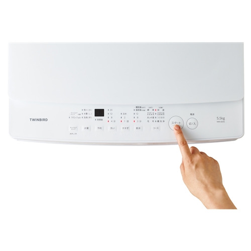 ツインバード WM-ED70W 全自動洗濯機 7.0kg ホワイト