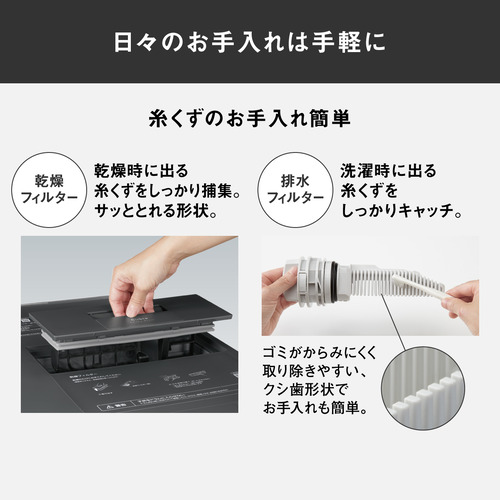 NA-VG2400R 美品　自動投入　右開き　パナ ドラム式洗濯機 20年製 2025年最新】na-vg2400の人気アイテム - メルカリ