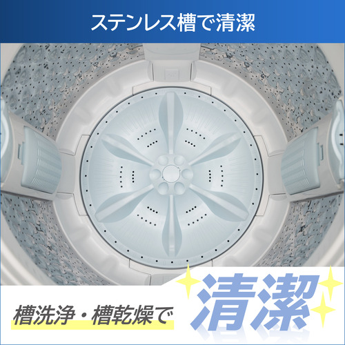 東芝 全自動洗濯機 洗濯：7.0kg 簡易乾燥 幅55.5cm ウルトラファインバブル洗浄 Ag＋抗菌水 コンパクト設計 AW-7DH5(W) ホワイト系