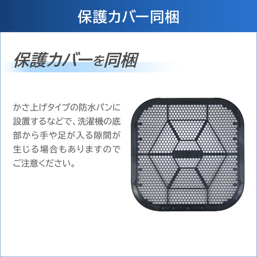 東芝 全自動洗濯機 洗濯：7.0kg 簡易乾燥 幅55.5cm ウルトラファインバブル洗浄 Ag＋抗菌水 コンパクト設計 AW-7DH5(W) ホワイト系