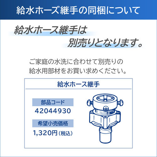 東芝 全自動洗濯機 洗濯：7.0kg 簡易乾燥 幅55.5cm ウルトラファインバブル洗浄 Ag＋抗菌水 コンパクト設計 AW-7DH5(W) ホワイト系