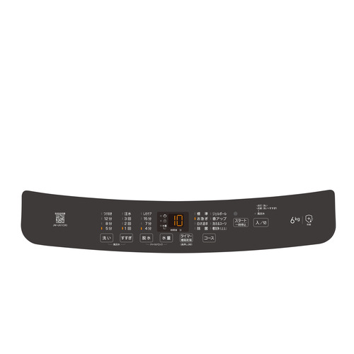 Haier 全自動洗濯機 上開き 洗濯 6.0kg 乾燥2.0kg 高濃度スパイラル洗浄 しわケア脱水 JW-U61C-K ブラック系
