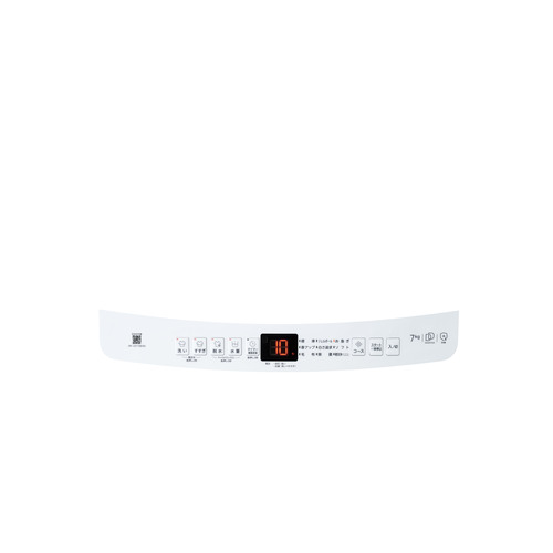 Haier インバーター洗濯機 上開き 洗濯 7.0kg 乾燥3.0kg 高濃度スパイラル洗浄 しわケア脱水 JW-UD70B-W ホワイト系
