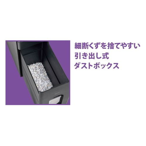 ナカバヤシ HES-111BK パーソナルシュレッダ 静音 スリムタイプ マイクロカット ブラック_3