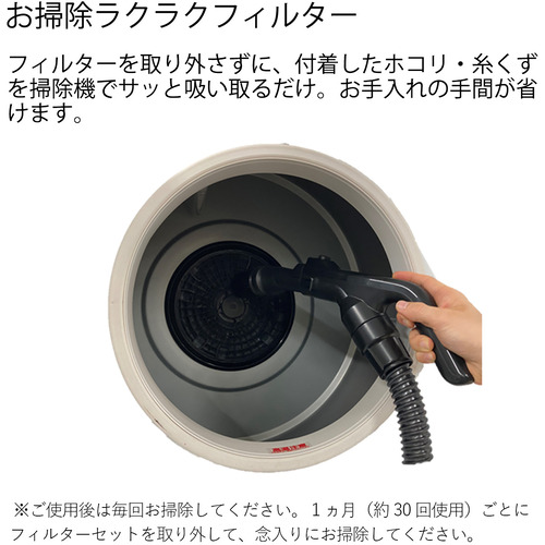 日立 DE-N60HV-W 御召しものかわき切る機 6kg ピュアホワイト DEN60HVW