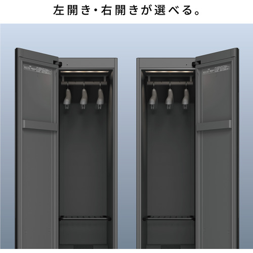 パナソニック HCC-R600AL-X スマートクローゼット 鏡鑑
