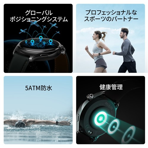 ミブロ SP380011-C08 スマートウォッチ mibro Lite3 Pro 替えバンド付き グリーン_5