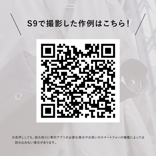 【期間限定ギフトプレゼント】パナソニック DC-S9H-S フルサイズ ミラーレスカメラ 標準ズームレンズキット LUMIX ダークシルバー DCS9HSの通販は