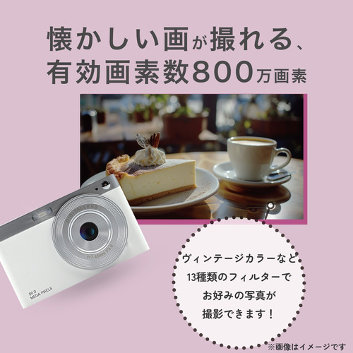 慶洋エンジニアリング ANDC003BK WIFIデジタルカメラ 黒_4