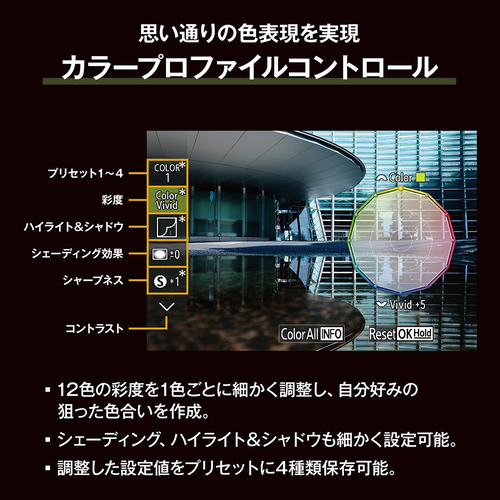 OMデジタルソリューションズ OM-3 12-45mm F4.0 PROキット SLV デジタル一眼カメラ OM SYSTEM シルバー_7