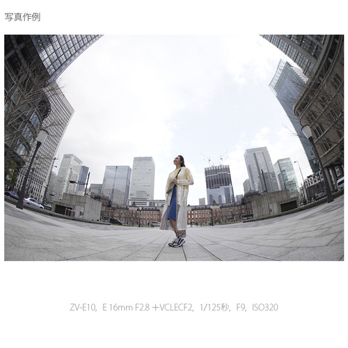 ソニー ZV-E10X W VLOGCAM α Eマウント ダブルズームレンズキット ホワイト_17