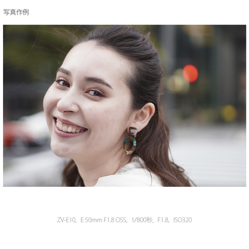 ソニー ZV-E10X W VLOGCAM α Eマウント ダブルズームレンズキット ホワイト_19
