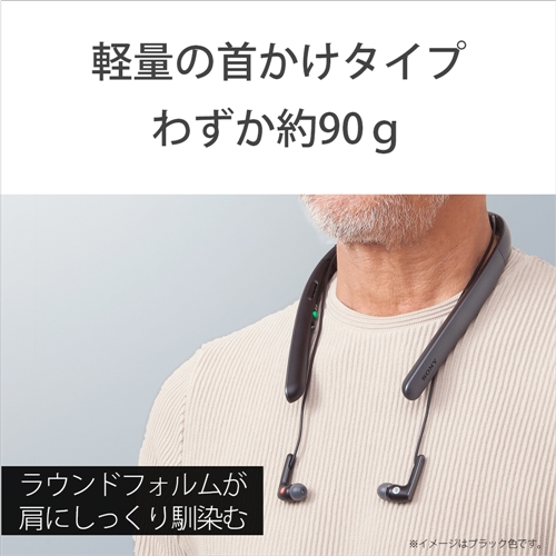 ソニー SMR-10-B 首かけ集音器 ブラック ネックスピーカーの通販はau 